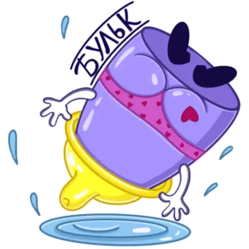 Sticker 🧜‍♂️