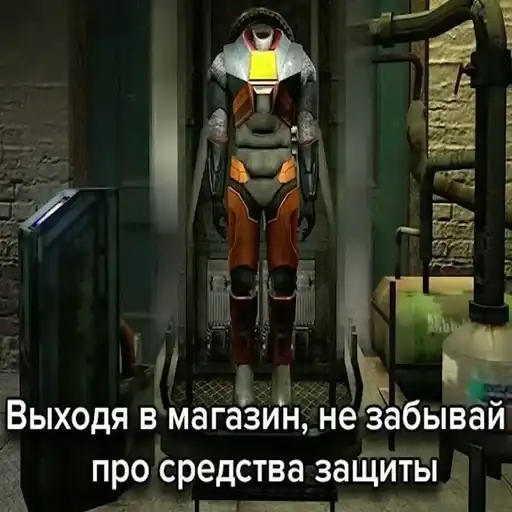 Sticker 🙍‍♂️