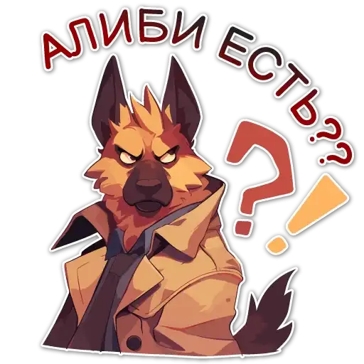 Sticker 🤠
