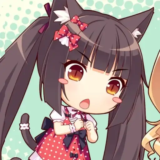 Sticker 🍫
