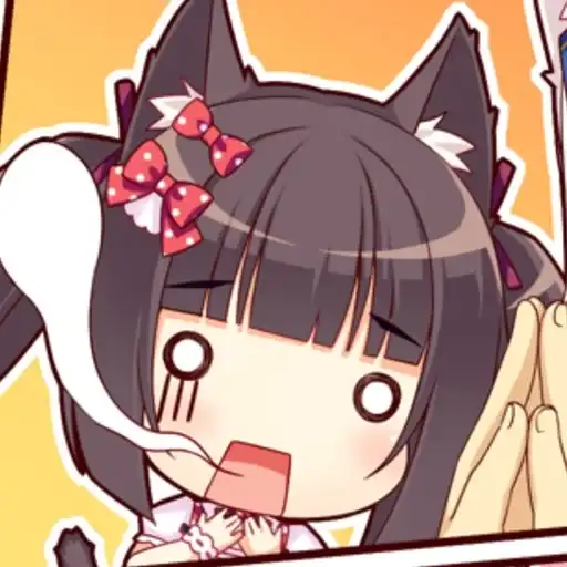 Sticker 🍫