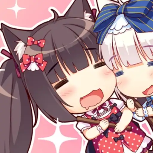 Sticker 🍫