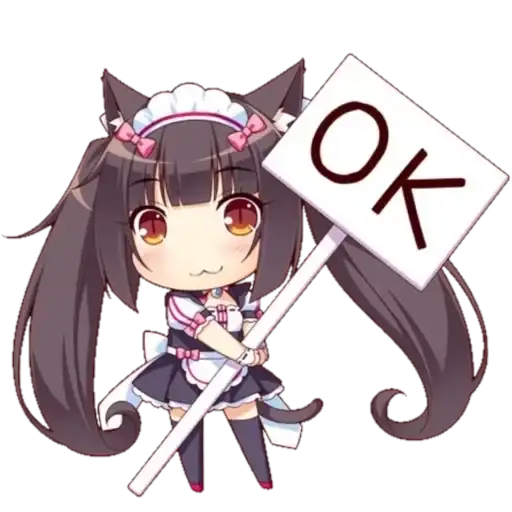 Sticker 👍