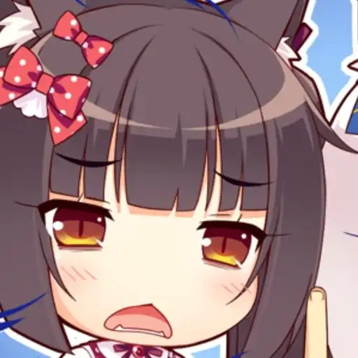 Sticker 🍫