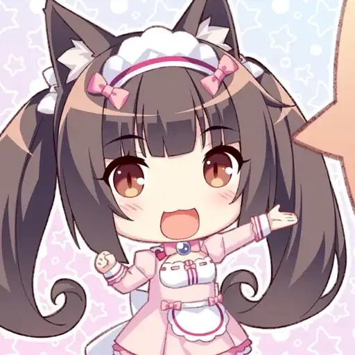 Sticker 🍫