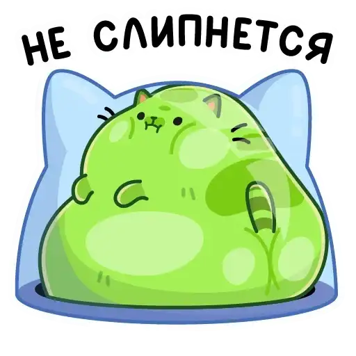 Уфо зелёный preview