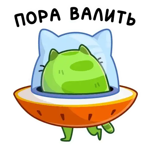 Sticker 🏃‍♂️