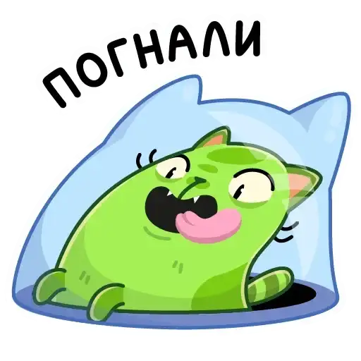 Sticker 🏃‍♂️