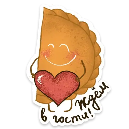 Sticker 🥰