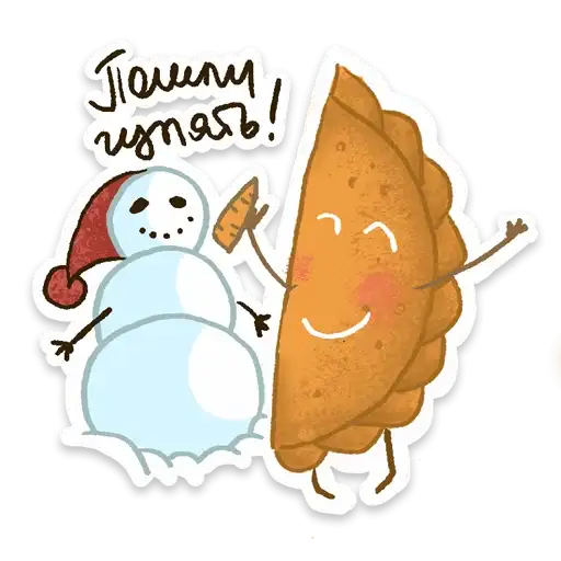 Sticker 👋