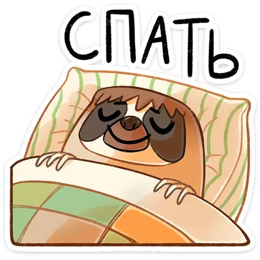 Sticker 😴