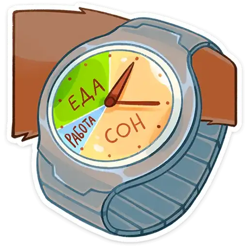 Sticker 🕓