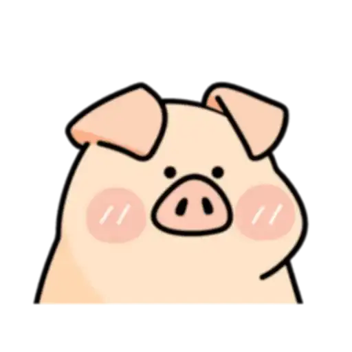 Sticker 🐷