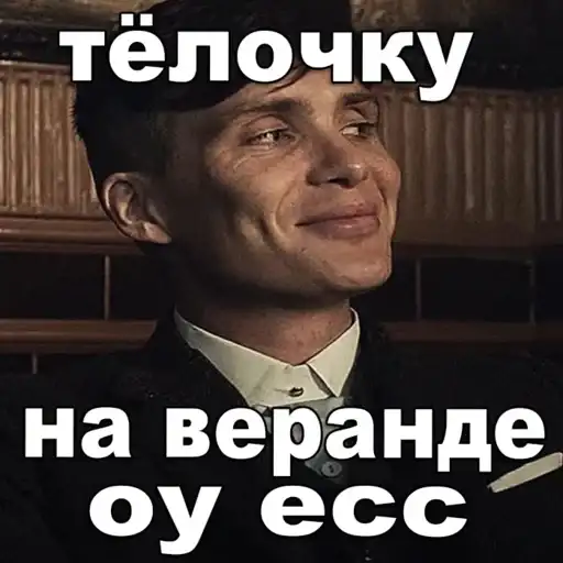 🌟 Сделай preview