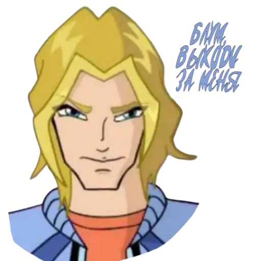 Winx Meme Club preview