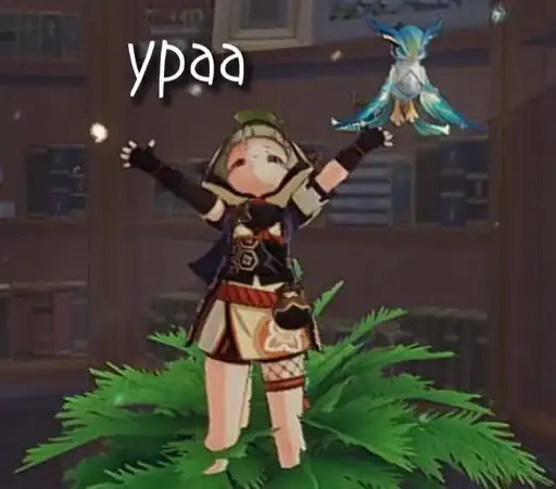 Геншин топ preview