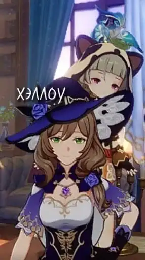 Геншин топ preview