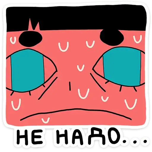 Sticker 😰