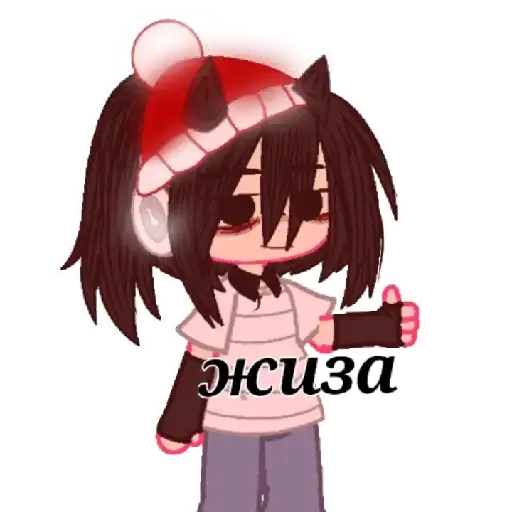 Та самая бебро4ка preview