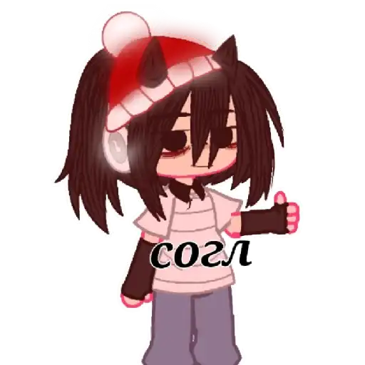 Та самая бебро4ка preview