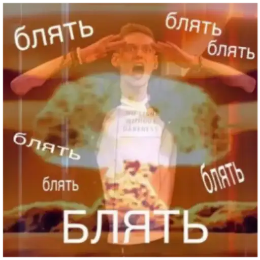 Импровизация preview