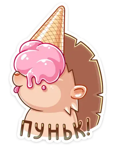 Sticker 🍦