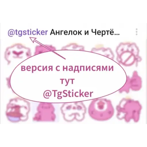 Sticker 👍
