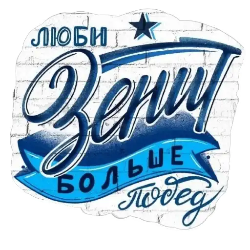 На заказ preview