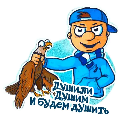 Sticker 🐦