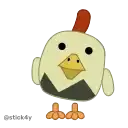 Sticker 🐤