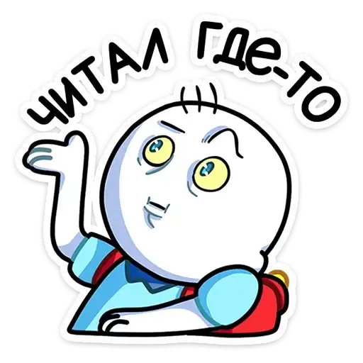 Sticker 🤷‍♂️