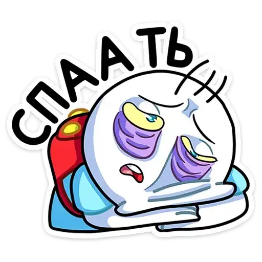 Sticker 😴