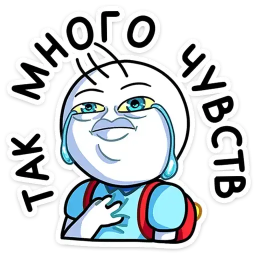 Sticker 😢