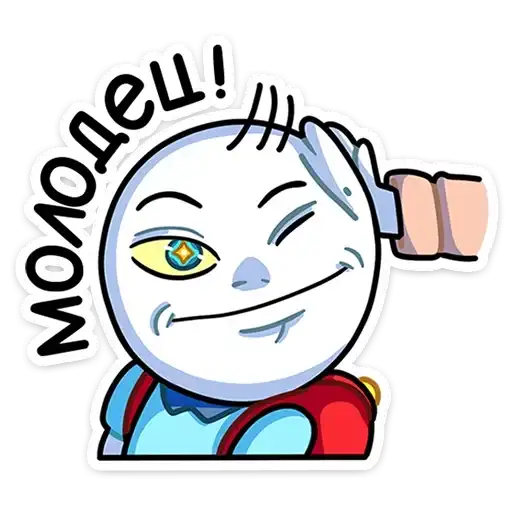 Sticker 😉