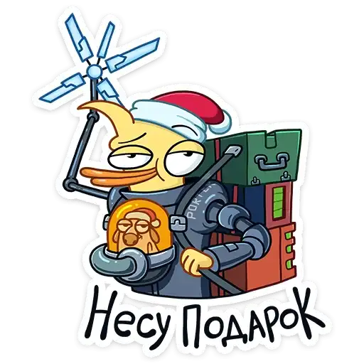 Sticker 🎅