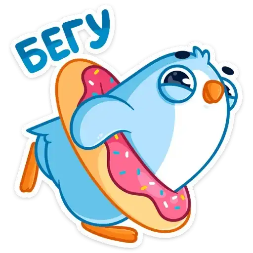 Sticker 🏃‍♂️