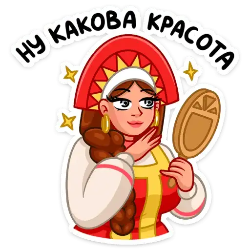 Sticker ☺️