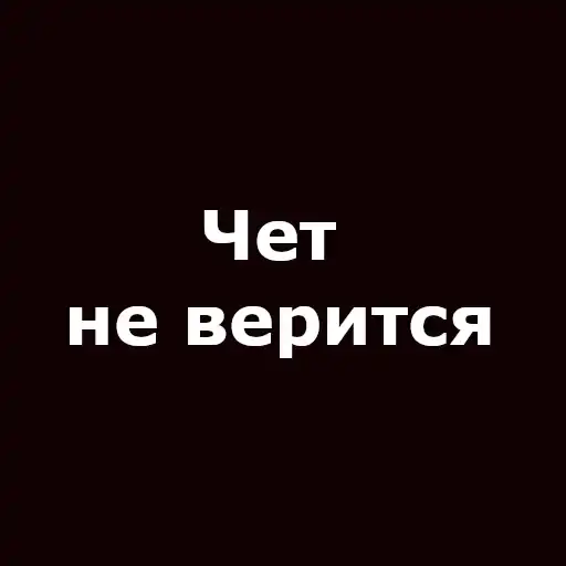 Sticker 🙅‍♂️