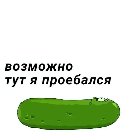 Sticker 🤦‍♂️