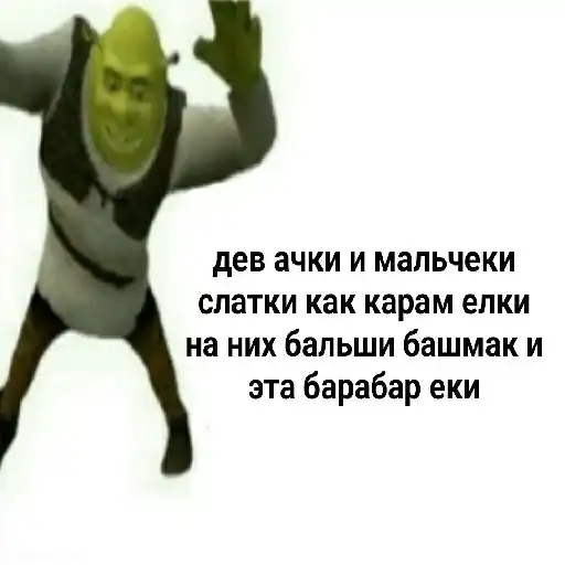 Sticker 👯‍♀️