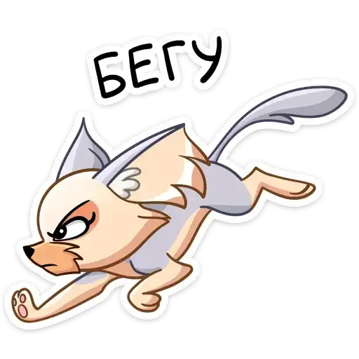 Sticker 🏃‍♂️