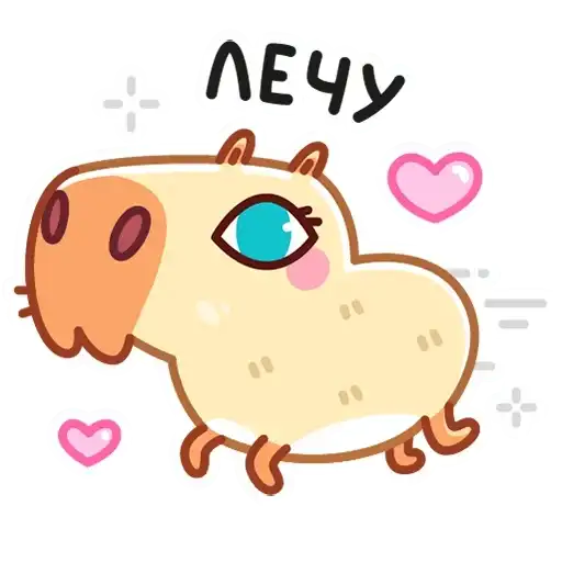 Sticker 🏃‍♂️