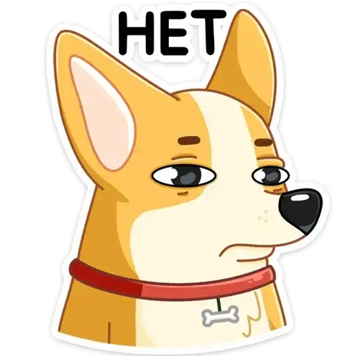 Sticker 🙅‍♂️