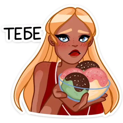 Sticker 🍩