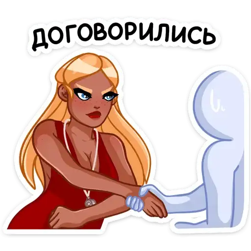 Sticker 🤝