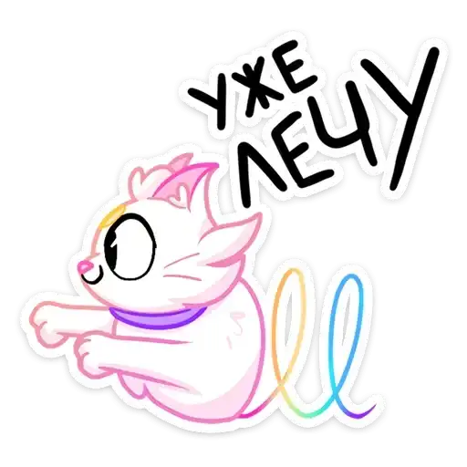 Sticker 🏃‍♂️