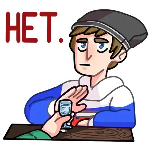 Sticker ✋