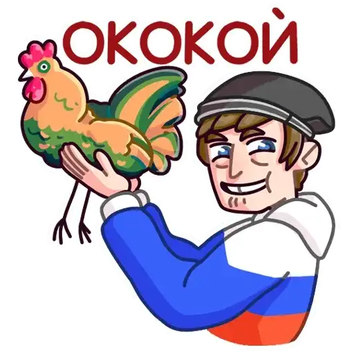 Sticker 🐔