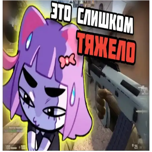 Sticker 🏋️‍♂️