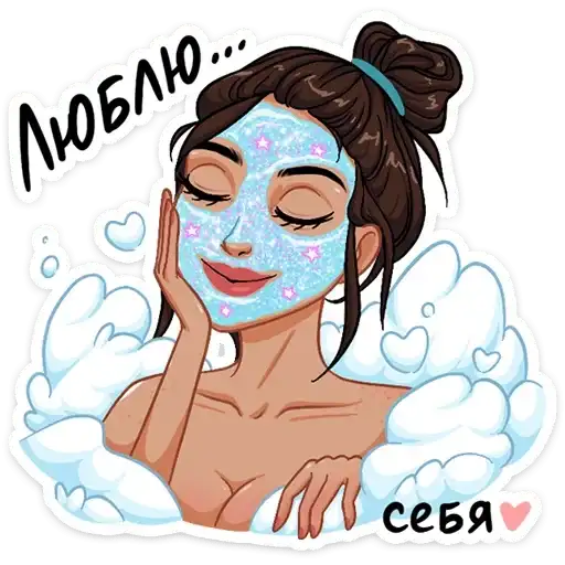 Sticker 🥰